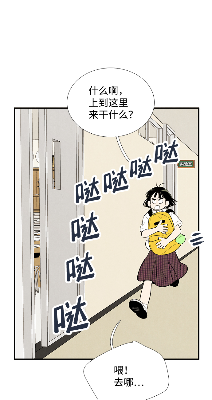 第71话192
