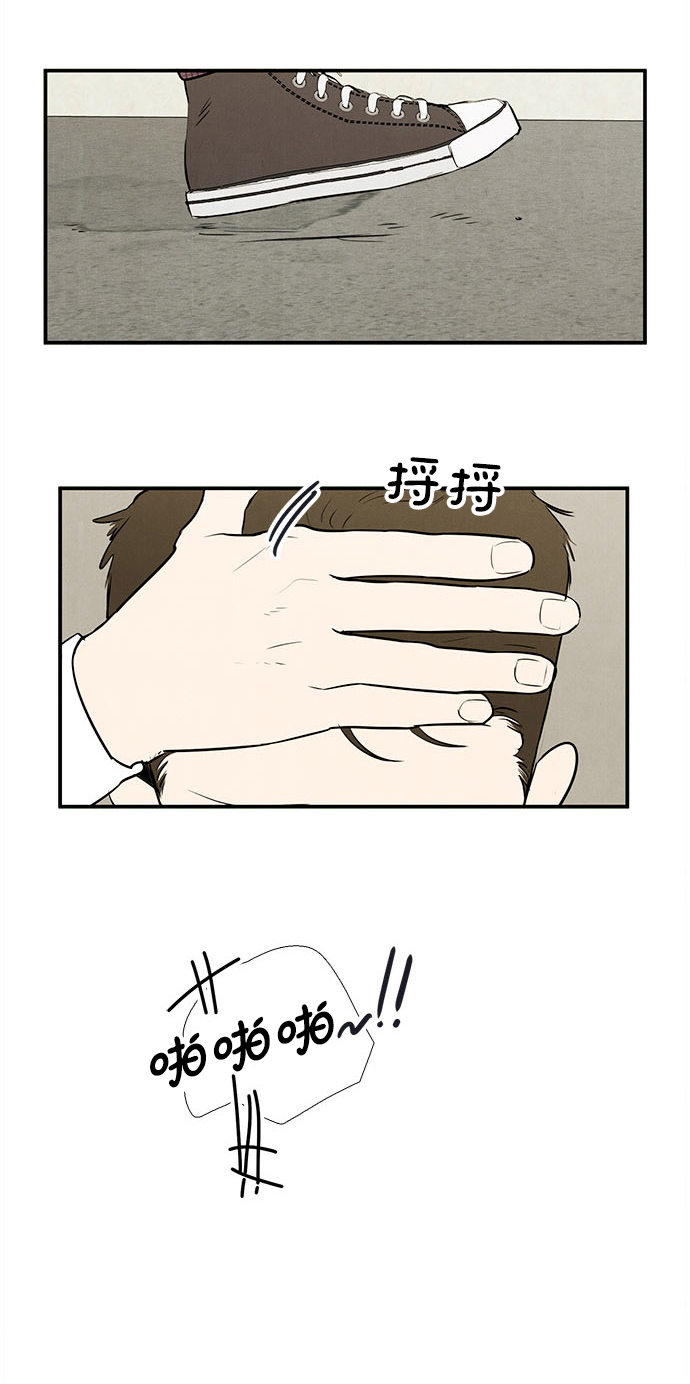 第43话109