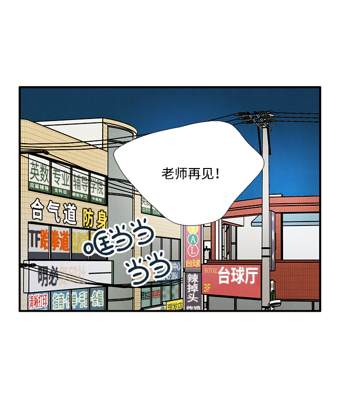 第29话125