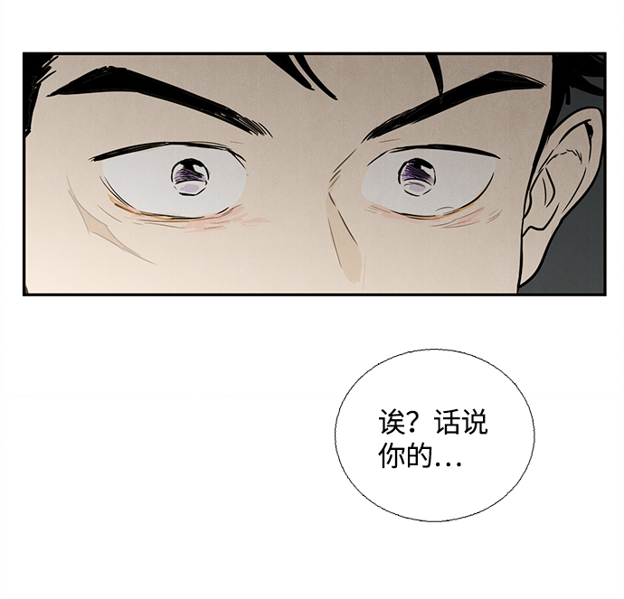 第7话125