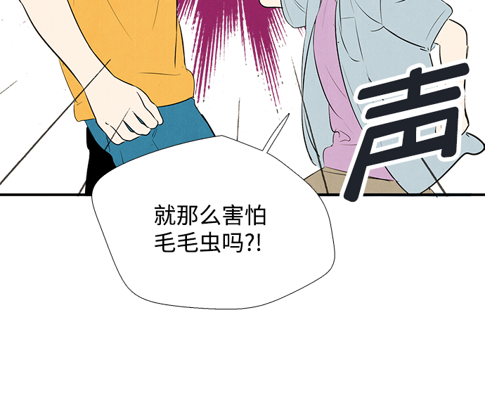 第70话19