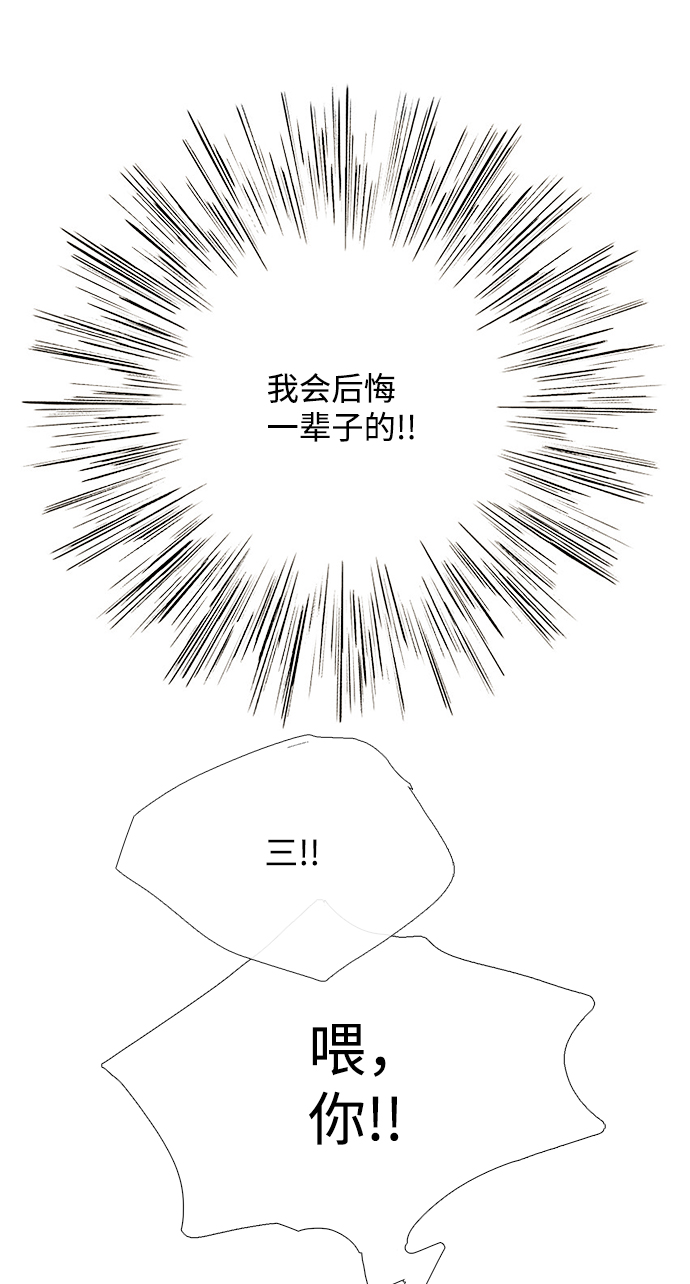 第69话144