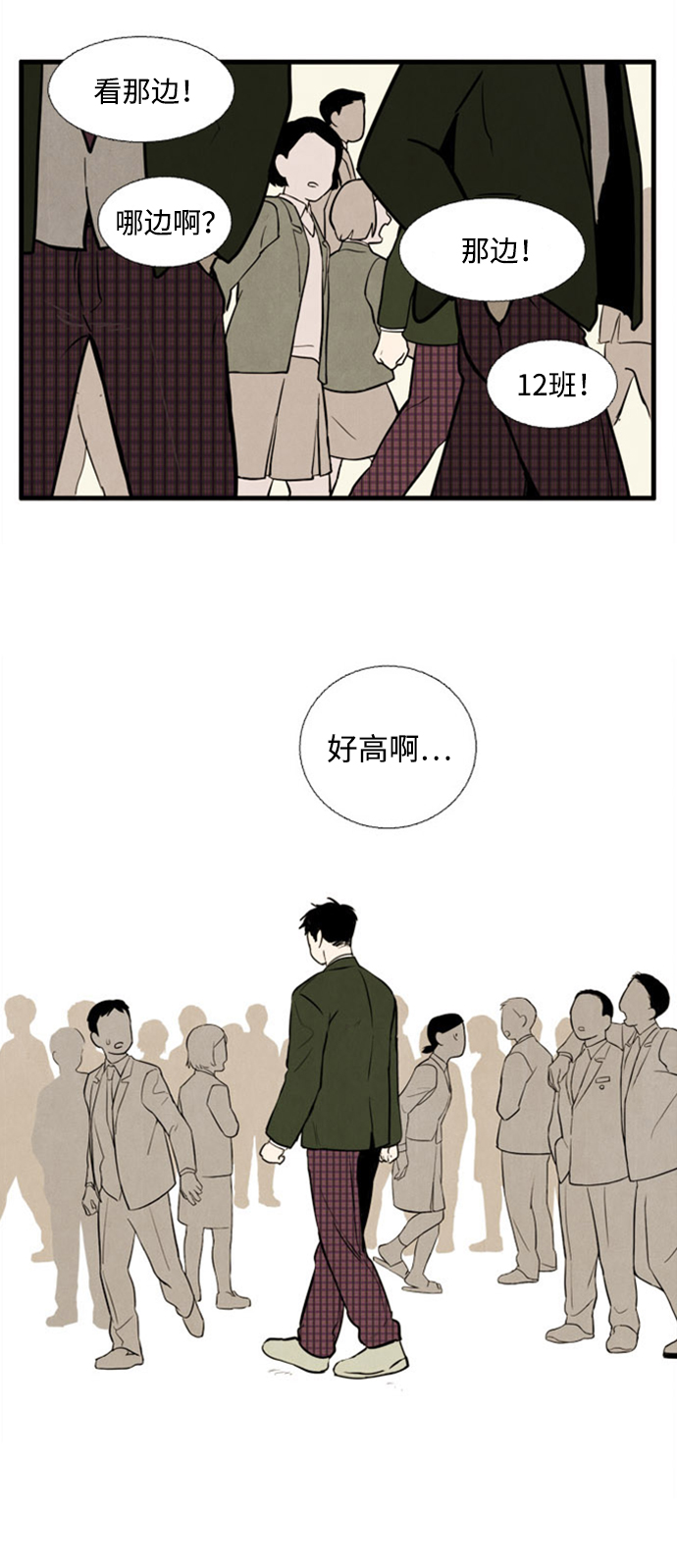 第4话40