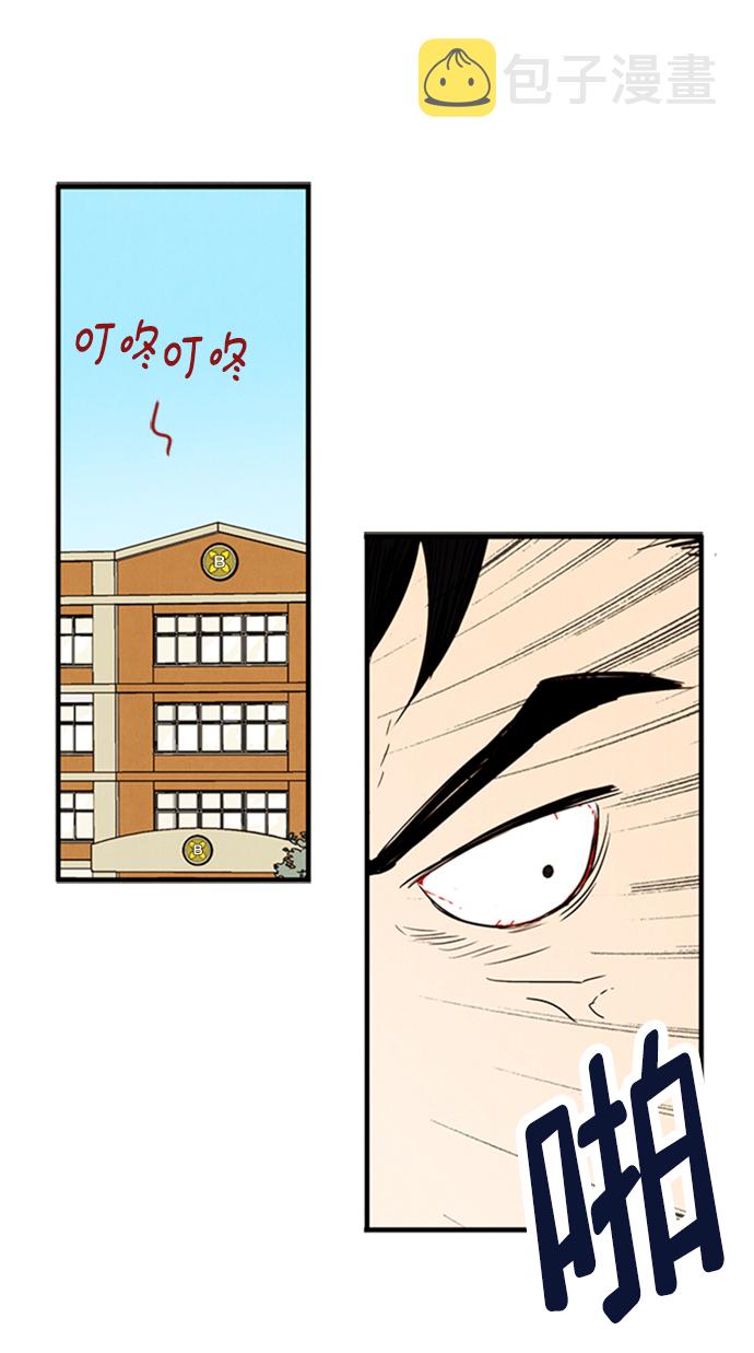 第9话113