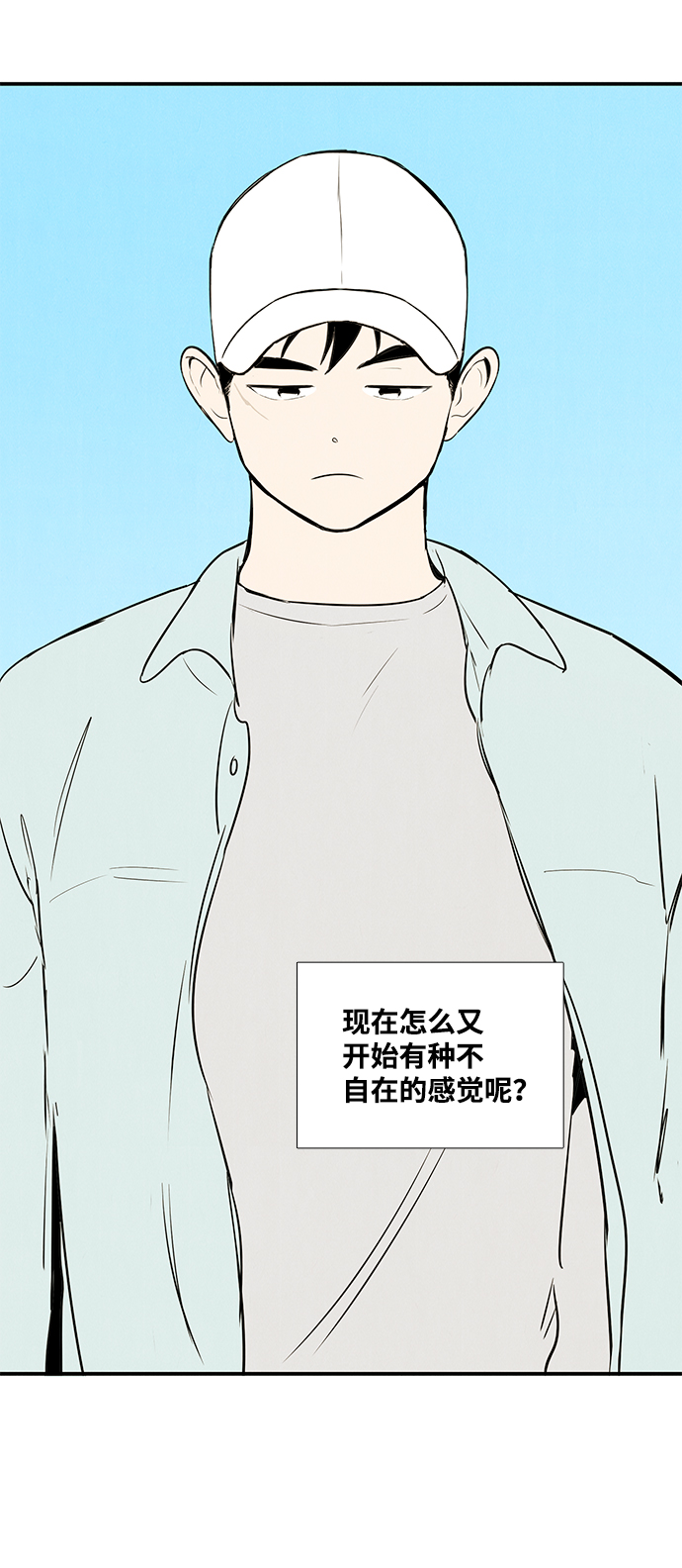 第62话122