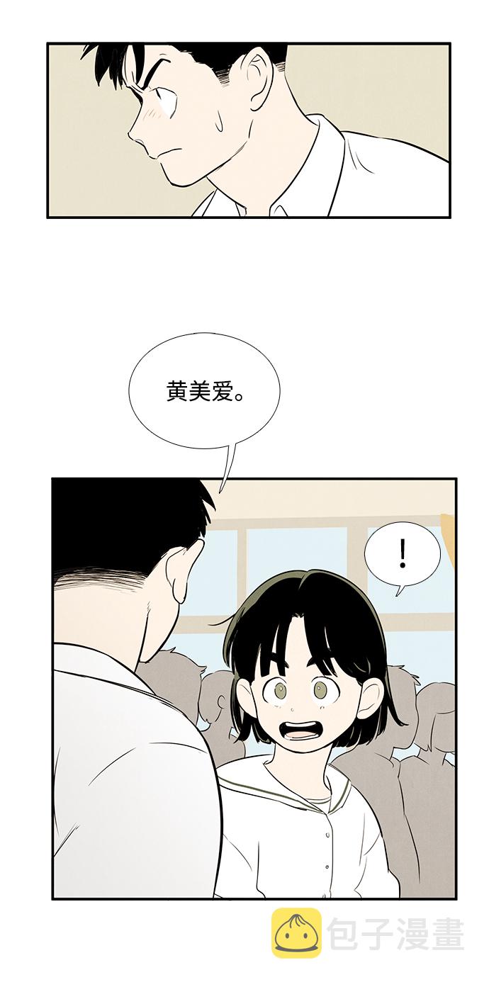 第75话131