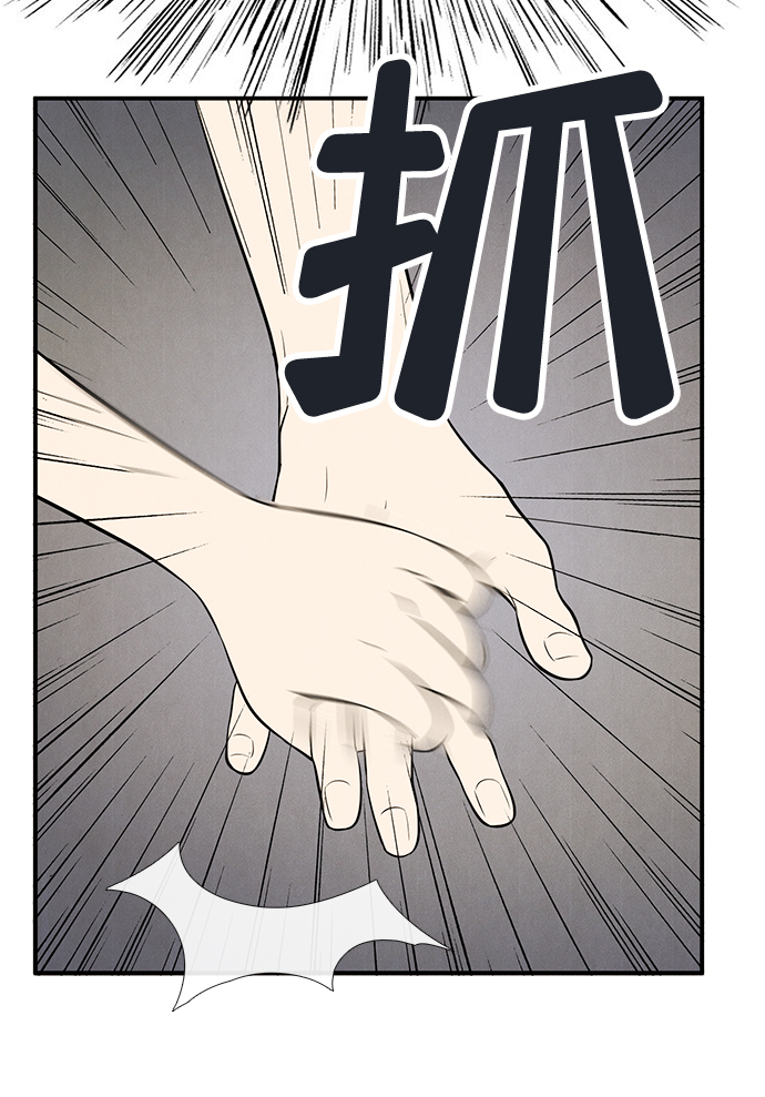 第78话32