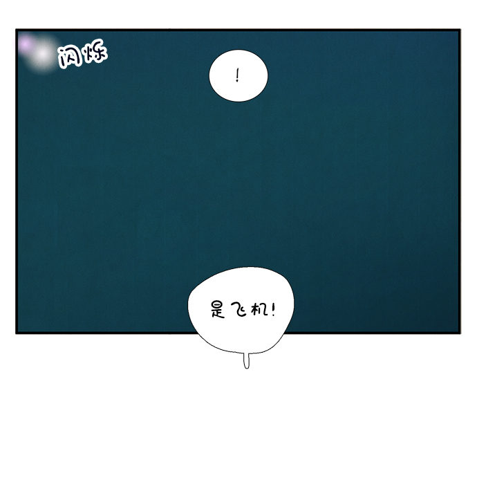 第25话15