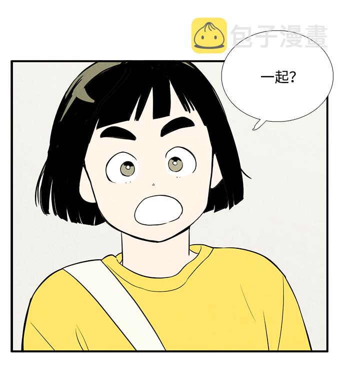 第47话6