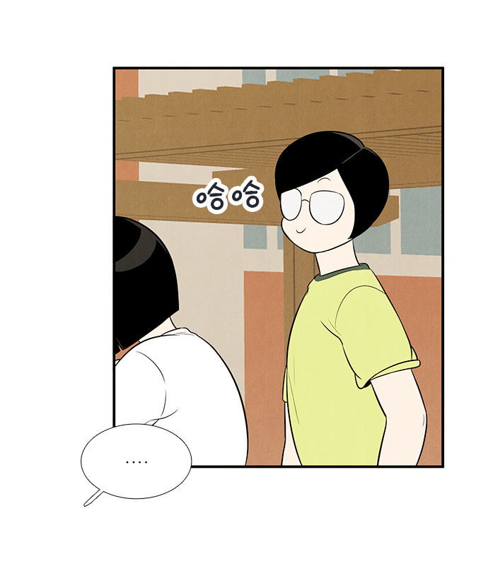 第63话43