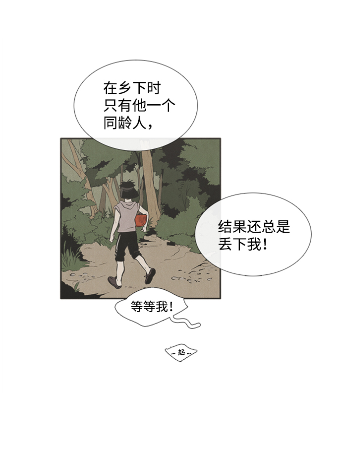 第10话59