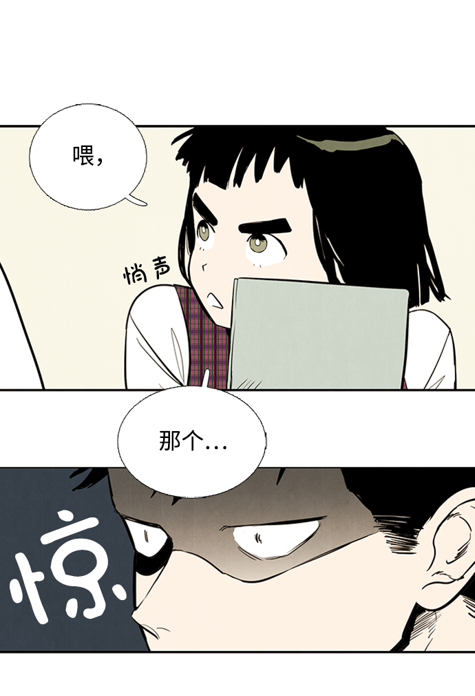 第5话120