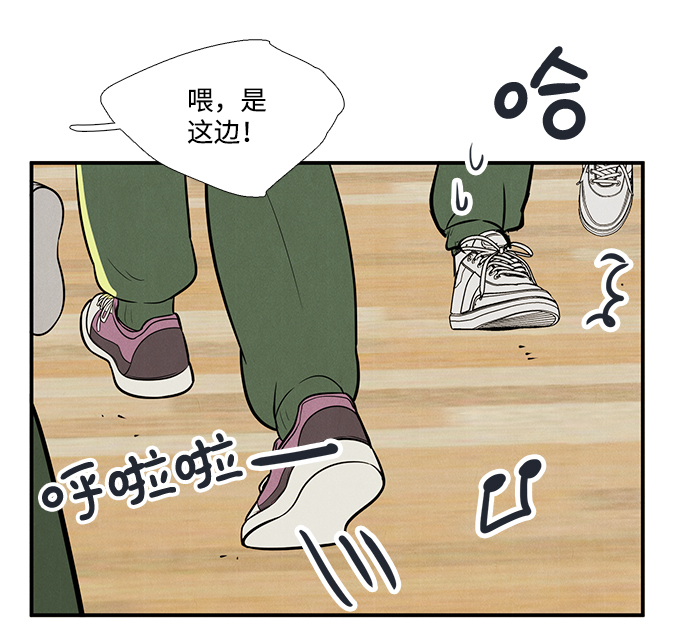 第62话35