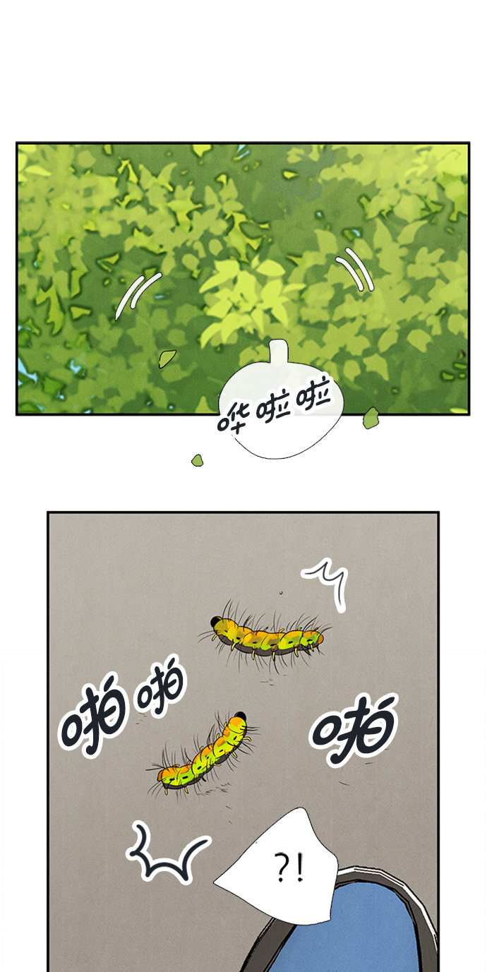 第66话143