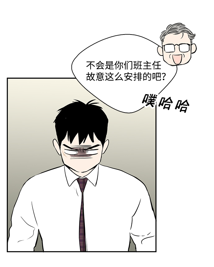 第6话19