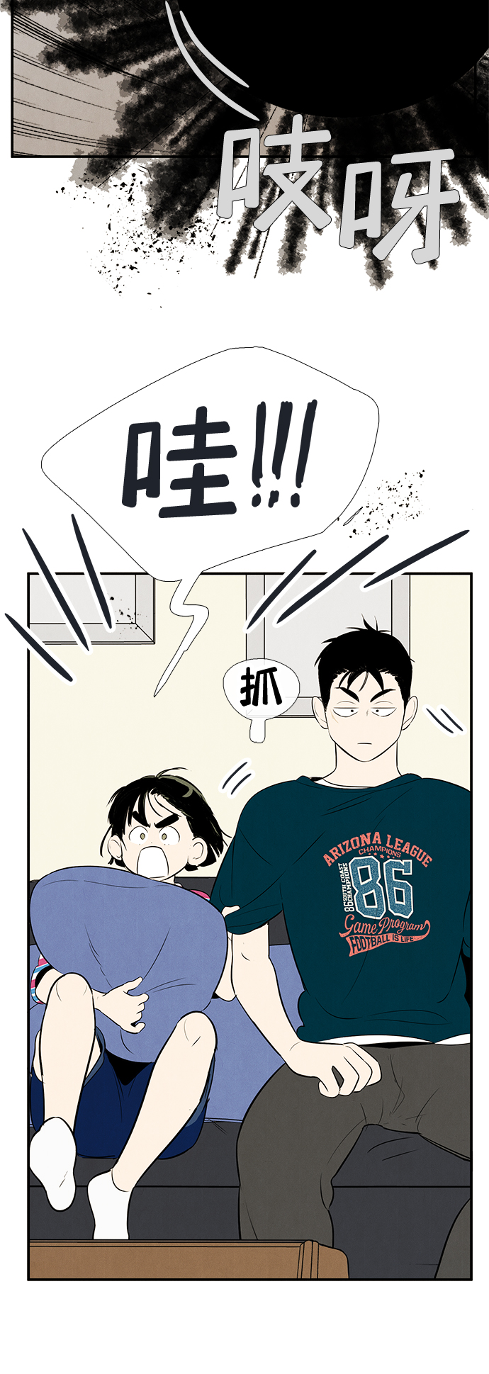 第80话91