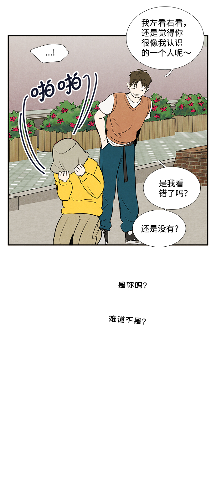 第34话58