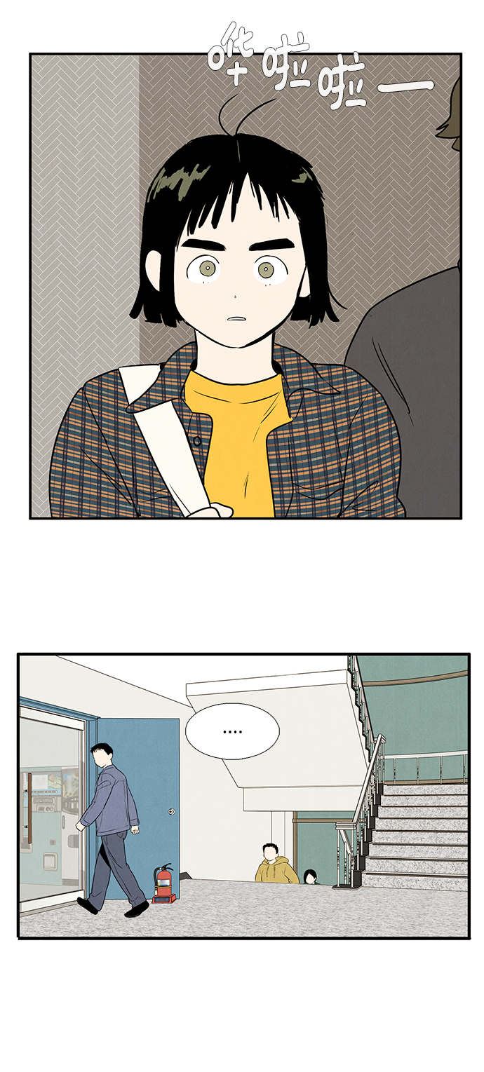 第19话45