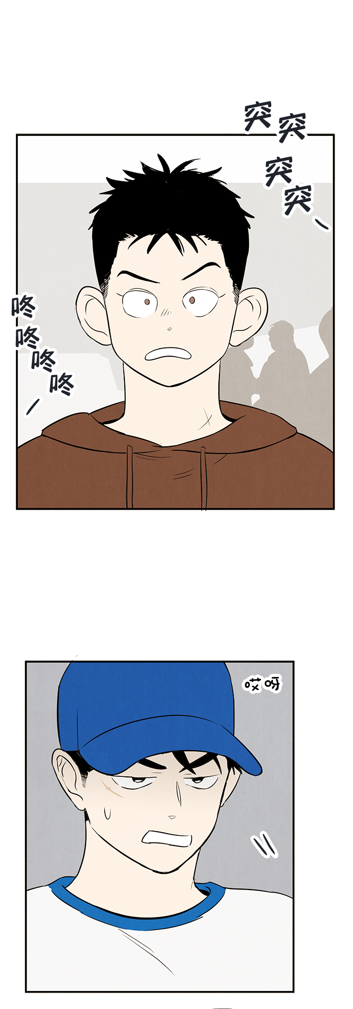 第77话59