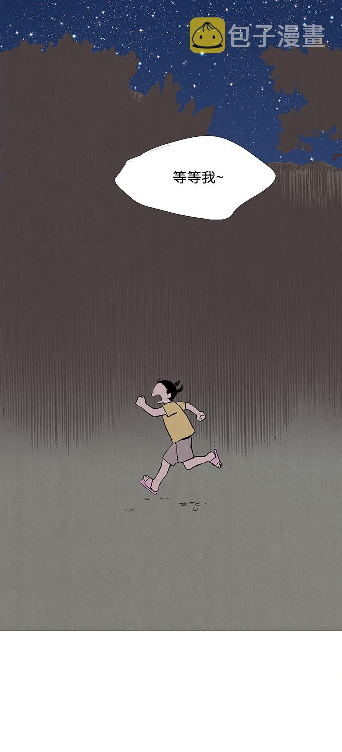 第73话74