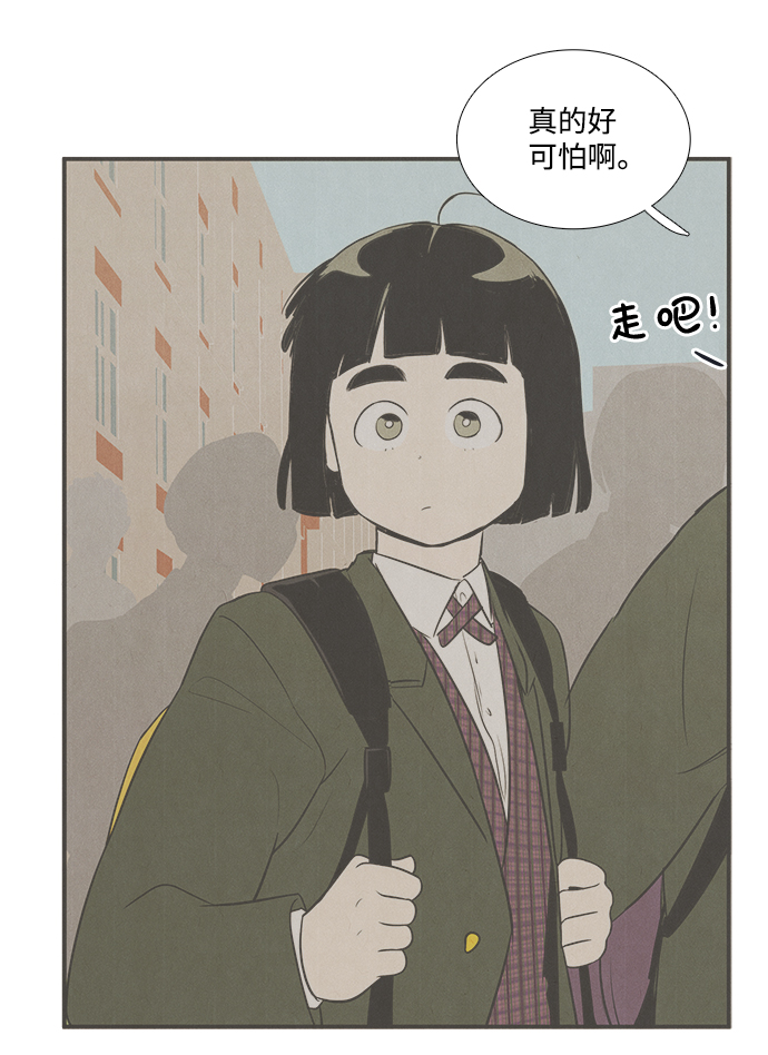 第58话125