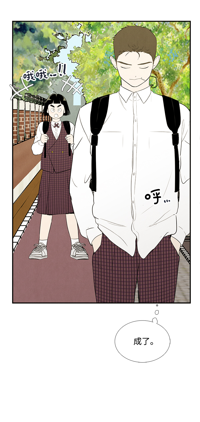 第45话42