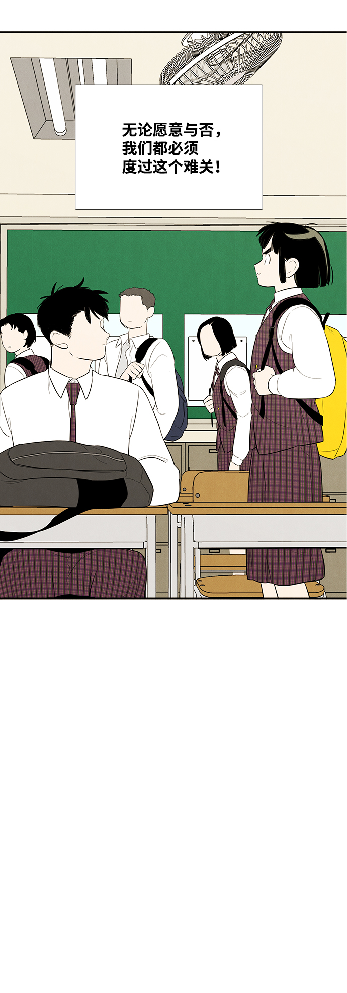 第59话95