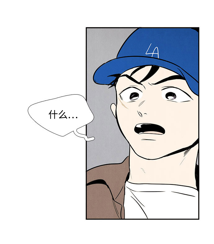 第18话92
