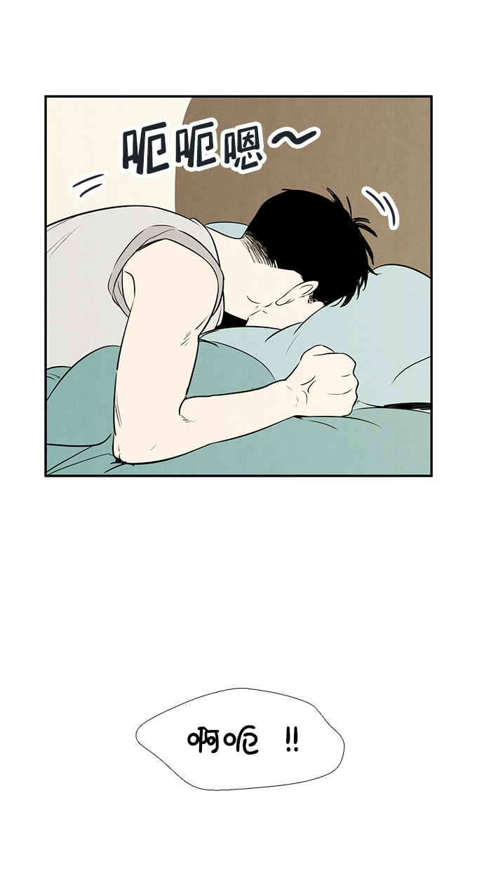 第75话95