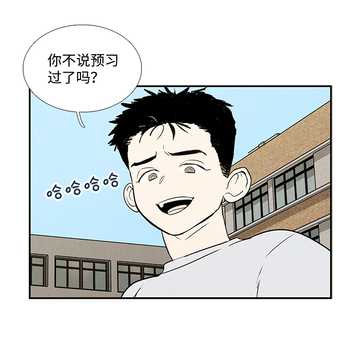 第31话27