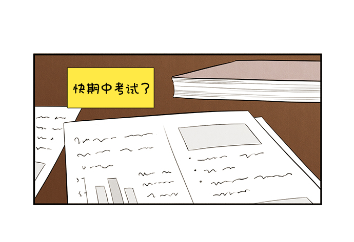 第47话163