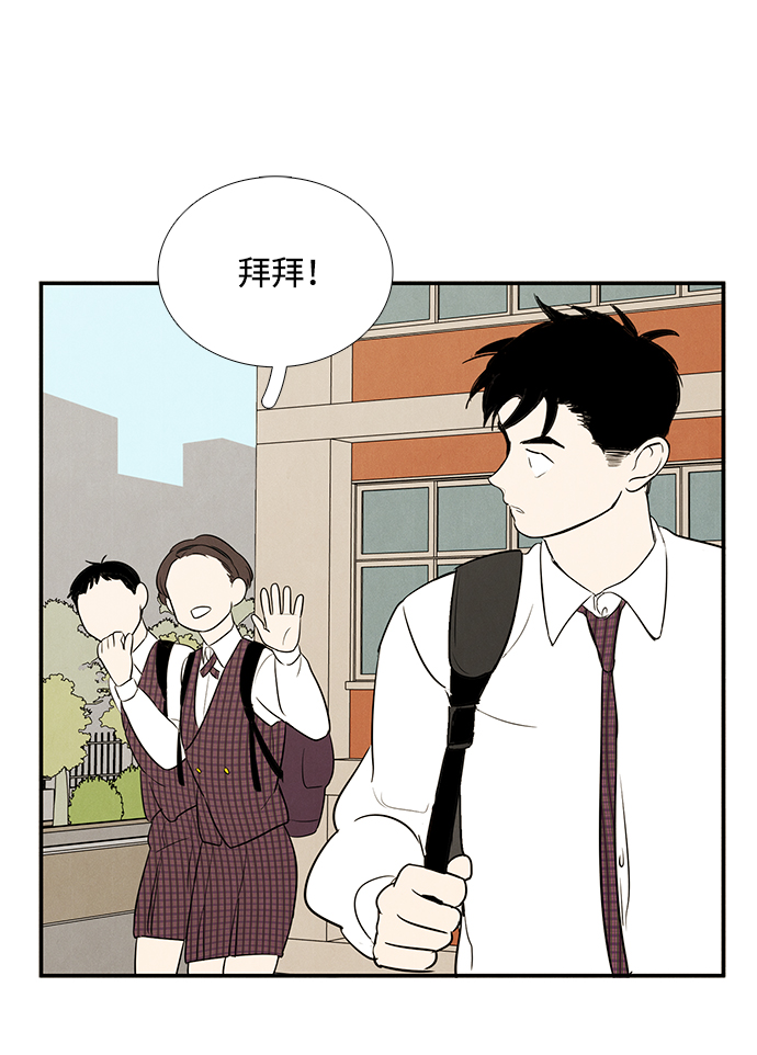 第51话91