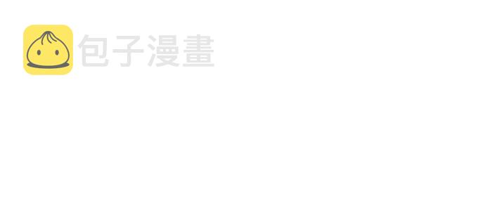 第67话133