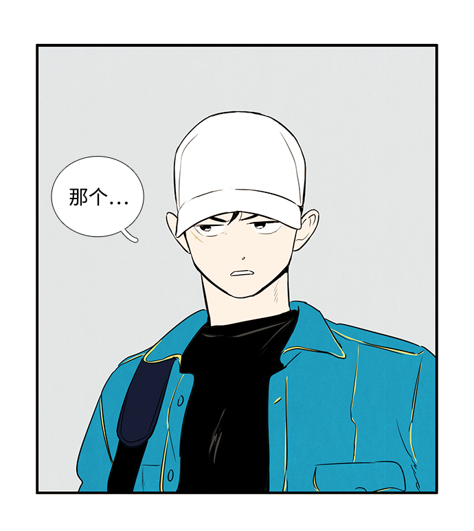 第31话69