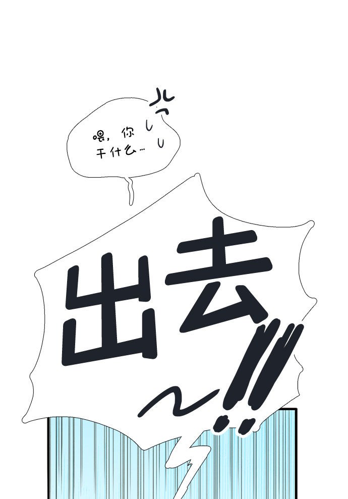 第81话39