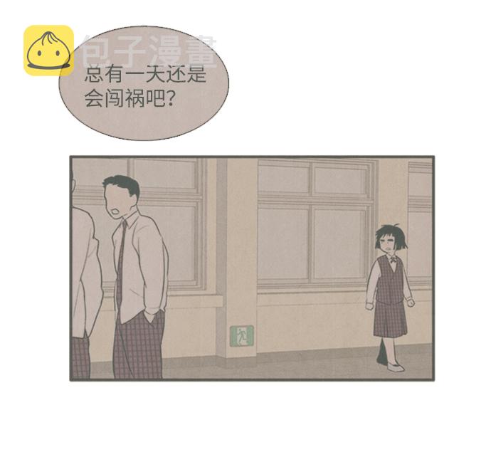 第9话174