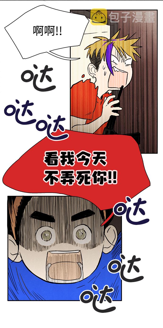第1话37