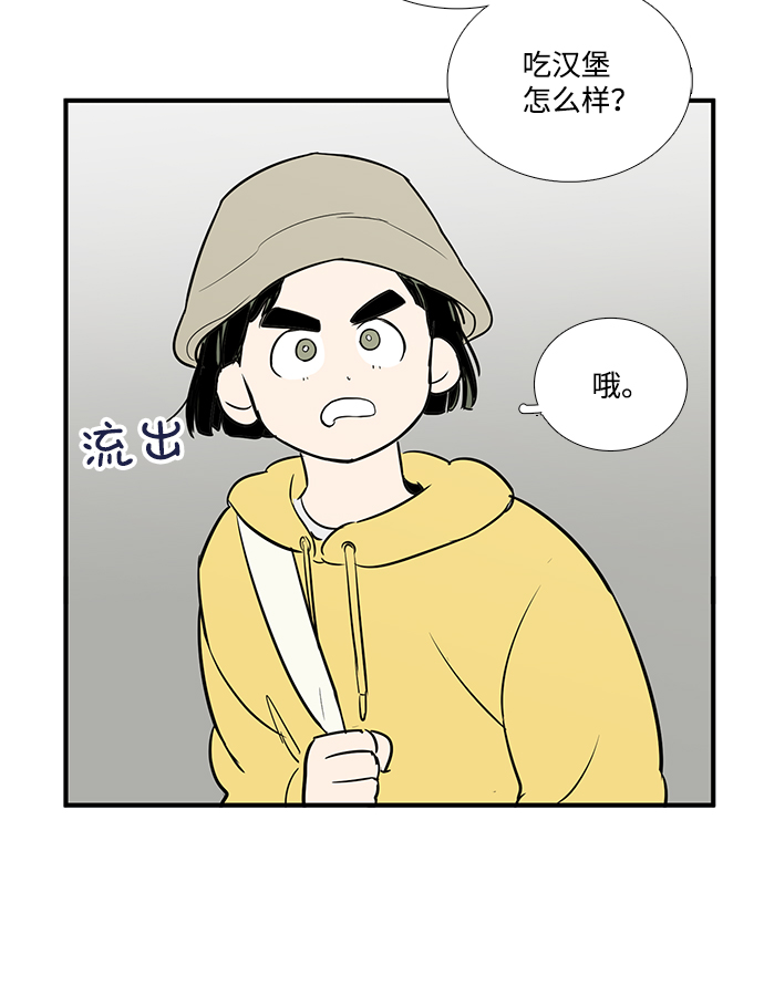 第54话78