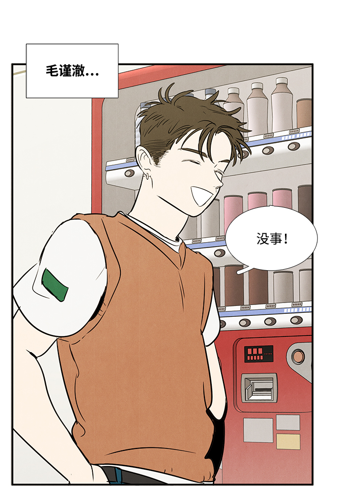 第34话65
