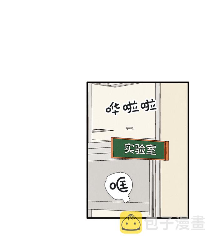 第40话44