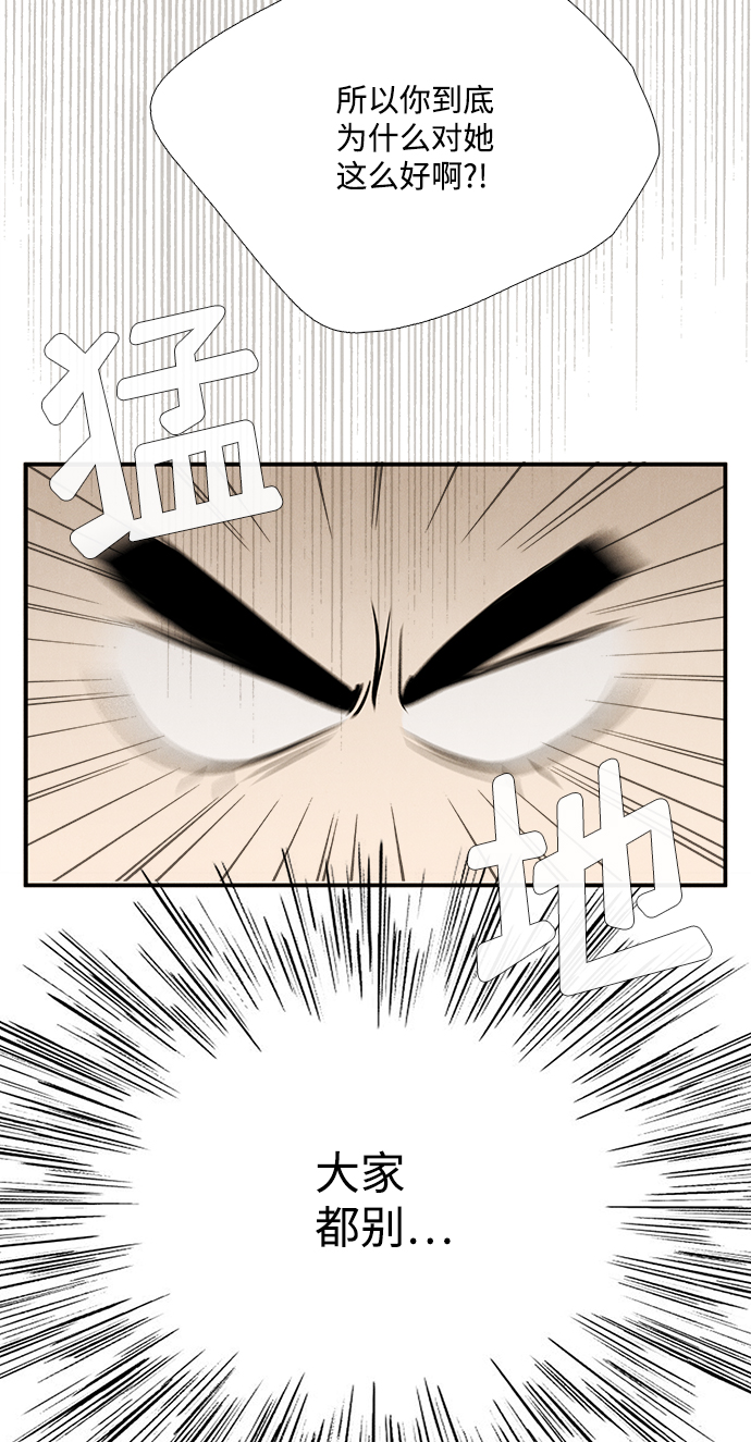 第78话31