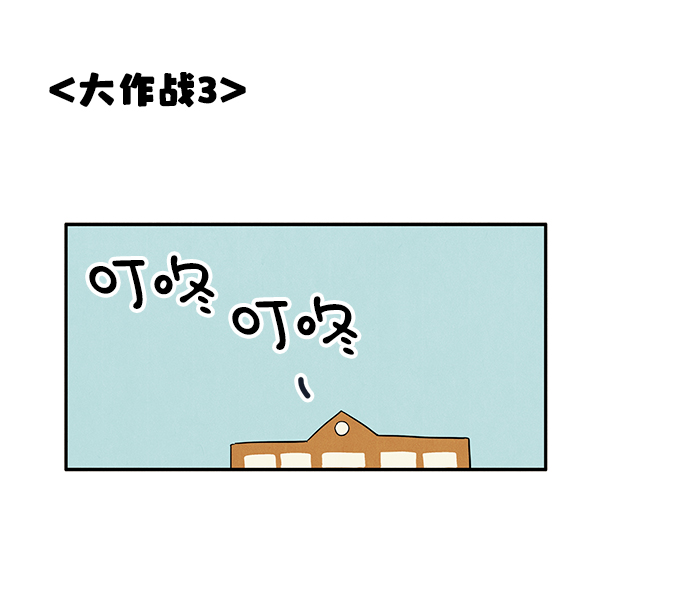 第27话65