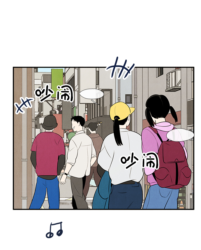 第54话93