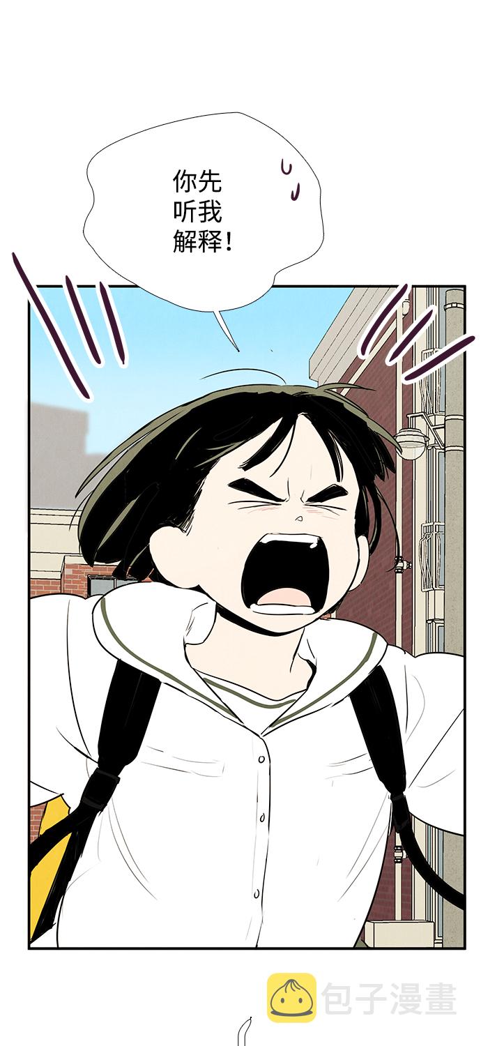 第71话110