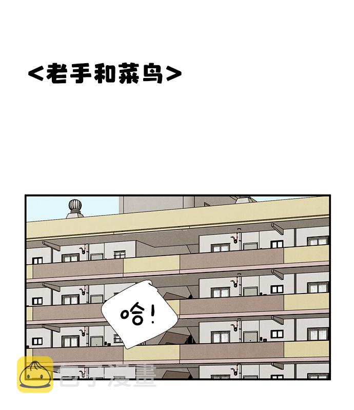 第55话112