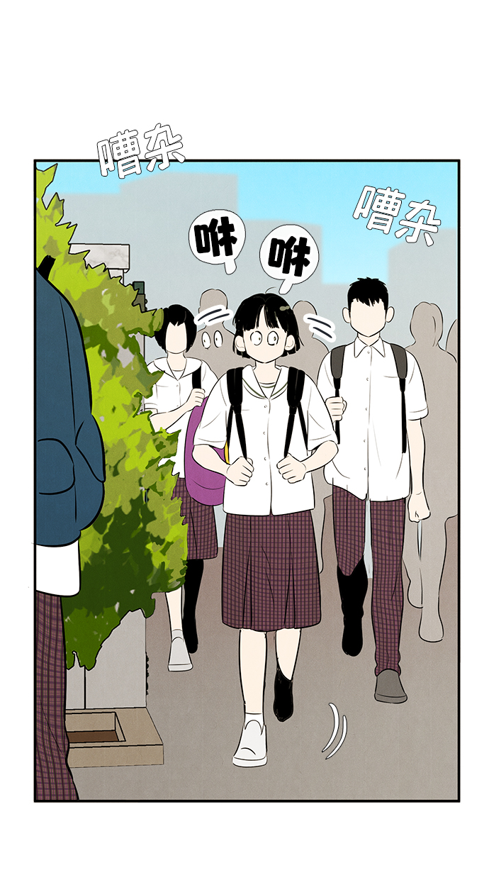 第83话131