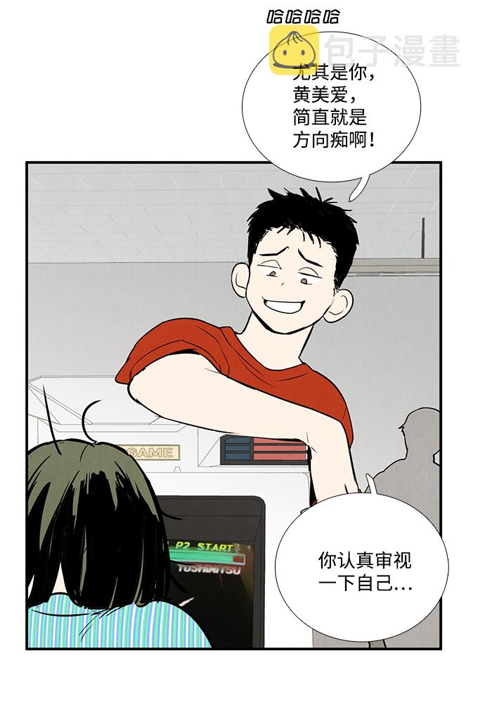 第61话113