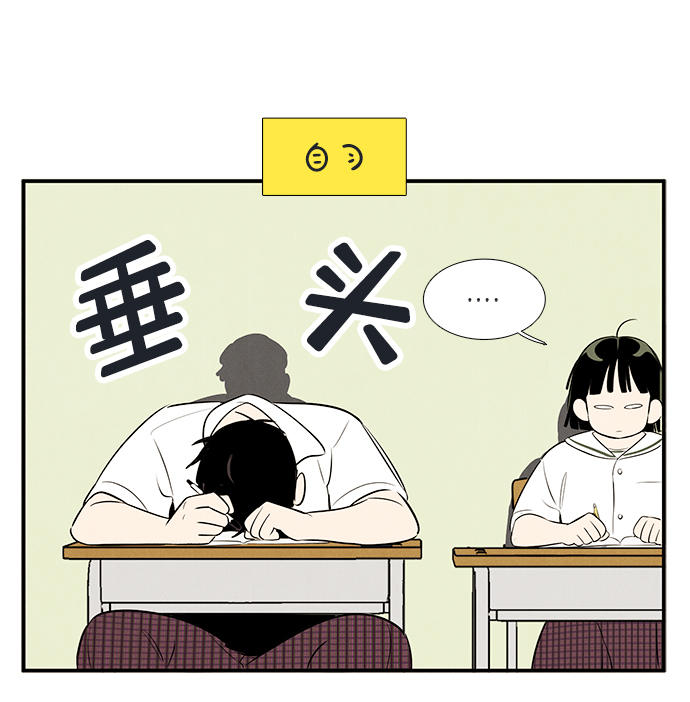 第71话122