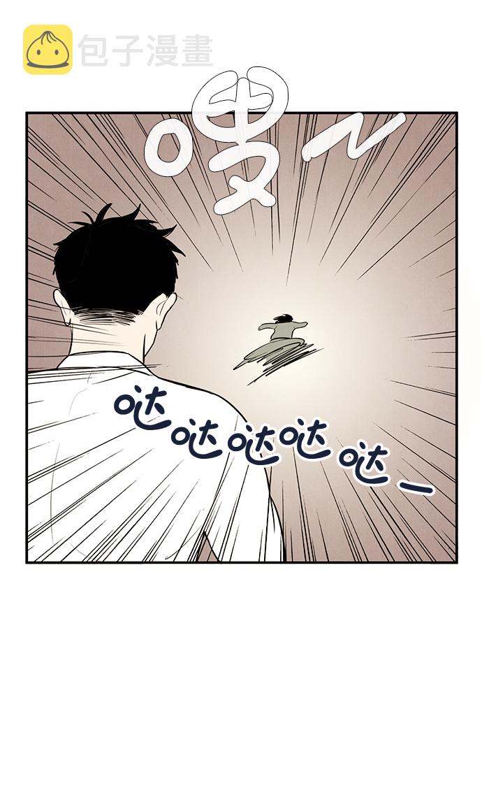 第46话77
