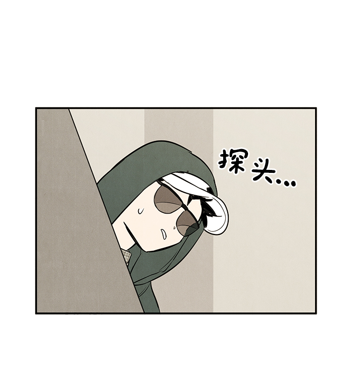 第54话39